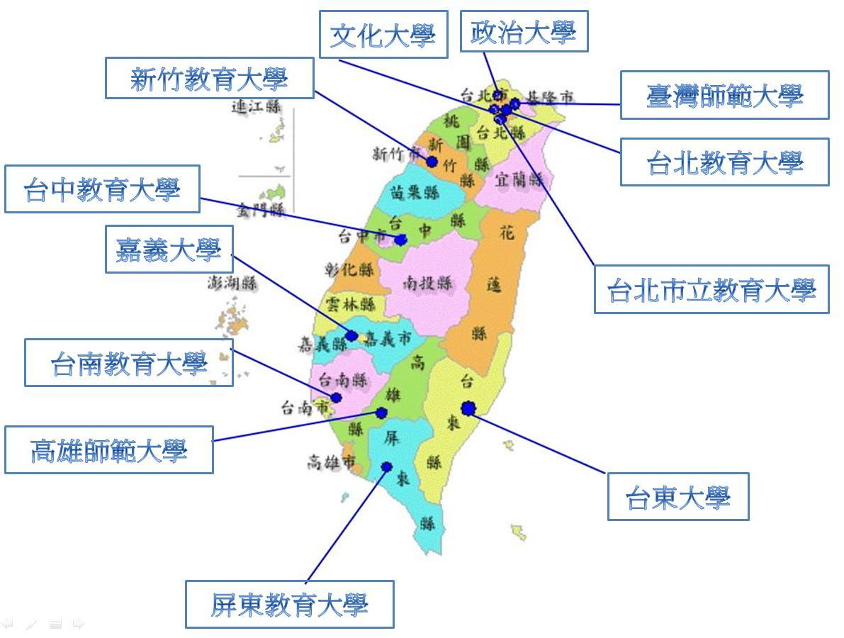 taiwan map